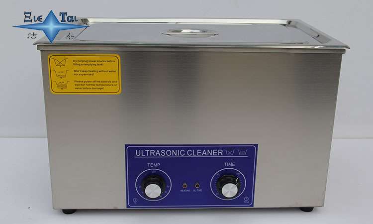 超声波清洗机：升级食品包装设备清洗新标准